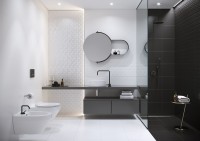 Cersanit Good Look 29x59 csempe termékcsalád PS802 Cersanit Good Look 29x59 csempe termékcsalád PS802