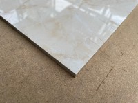 Parma Beige 60x60 polírozott, magasfényű padlólap Parma Beige 60x60 polírozott, magasfényű padlólap