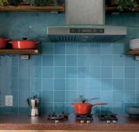 Equipe Village 13,2x13,2 fali csempe, 15 színben választható Equipe Village 13,2x13,2 fali csempe, 15 színben választható