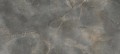 Cerrad Masterstone 60x120 padlólap Cerrad Masterstone 60x120 padlólap