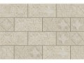 Cerrad Torstone Decor 14,8x30 falburkolat - 5 színben