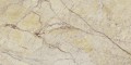 Tilezza Bidisar Crema 60x120 padlólap Tilezza Bidisar Crema 60x120 padlólap