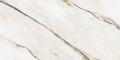 Tilezza Lea Bronz 60x120 padlólap Tilezza Lea Bronz 60x120 padlólap