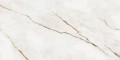 Tilezza Lea Bronz 60x120 padlólap Tilezza Lea Bronz 60x120 padlólap