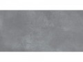 Luna 60x120x2 padlólap 2 cm vastag - 2 színben Luna 60x120x2 padlólap 2 cm vastag - 2 színben