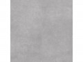 QUA Ark Silver 60x60 padlólap QUA Ark Silver 60x60 padlólap