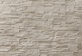 Stegu Madera 1 kültéri-beltéri kőhatású falburkolat 9x20-34 cm Stegu Madera 1 kültéri-beltéri kőhatású falburkolat 9x20-34 cm