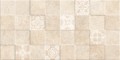 Texel Beige Cubik Texel Beige Cubik
