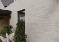Paradyz Carrizo homlokzati burkolat és padlólap és lépcsőlap termékcsalád