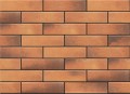 Cerrad Retro Brick 6,5x24,5 klinker falburkolat - 6 színben Cerrad Retro Brick 6,5x24,5 klinker falburkolat - 6 színben