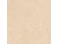 Lounge 60x60 SAND szín Lounge 60x60 SAND szín