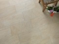 Sintesi Fiordi 20x40,4 padlólap és falburkolat Sintesi Fiordi 20x40,4 padlólap és falburkolat