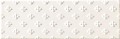 Arte Blanca Bar White B 7,8x23,7 Dekor Arte Blanca Bar White B 7,8x23,7 Dekor