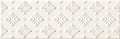 Arte Blanca Bar White A 7,8x23,7 Dekor Arte Blanca Bar White A 7,8x23,7 Dekor