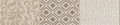 Arte Karyntia  Beige Listello Arte Karyntia  Beige Listello