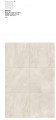 New Ultra Aspen 60x60x2 padlólap 2 cm vastag - BIANCO szín